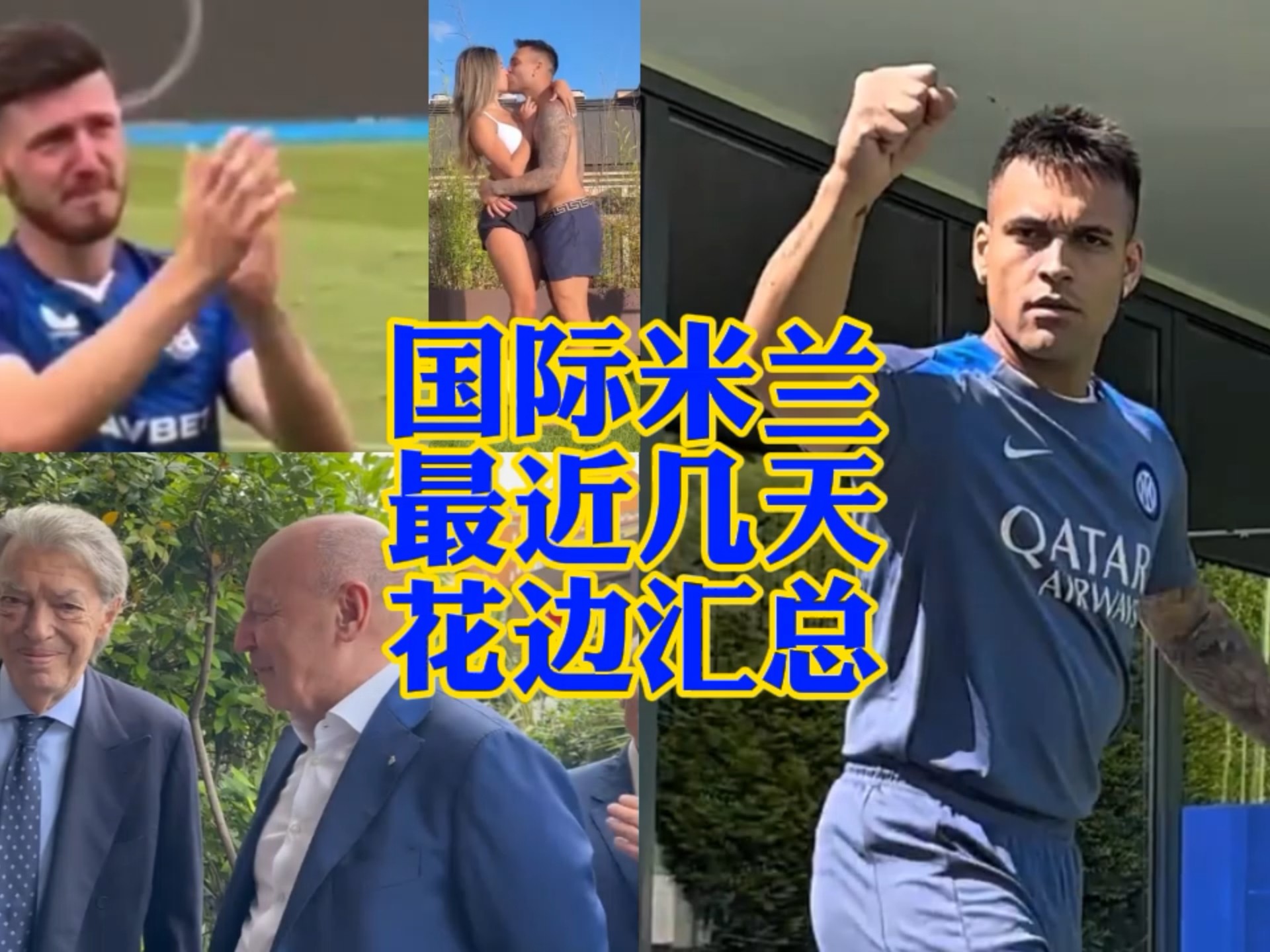 這些價值觀