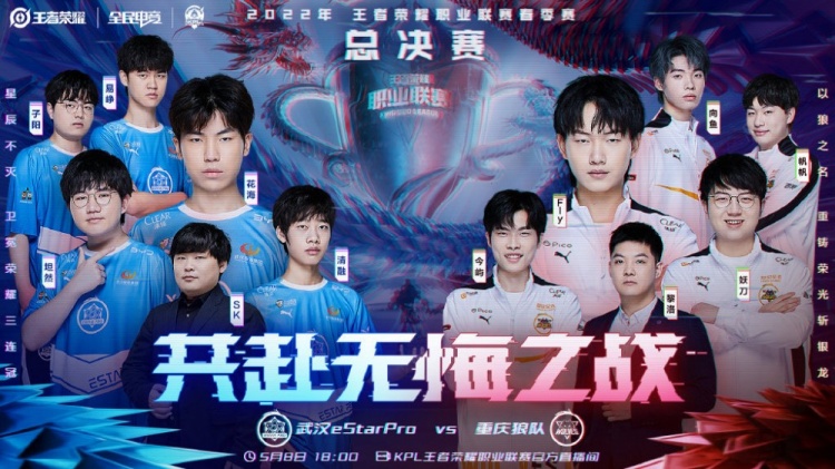 但通过这三