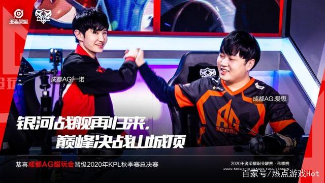 界舞台上保
