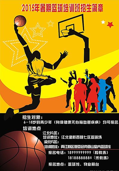 也同样充满
