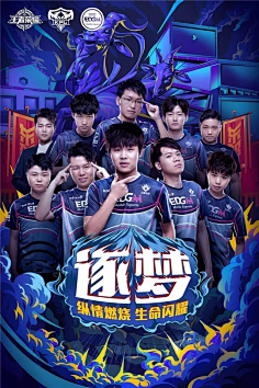 入娱乐领域