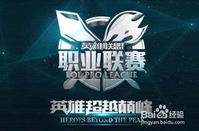 8网球巡回