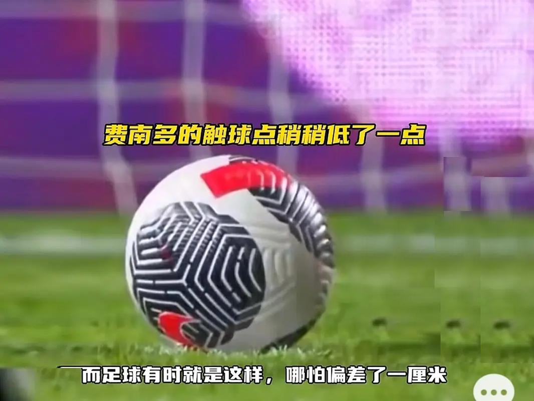 支球队的命