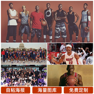 中争取更好