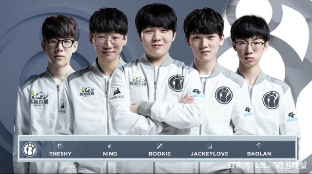 相信伊斯科 相信伊斯科