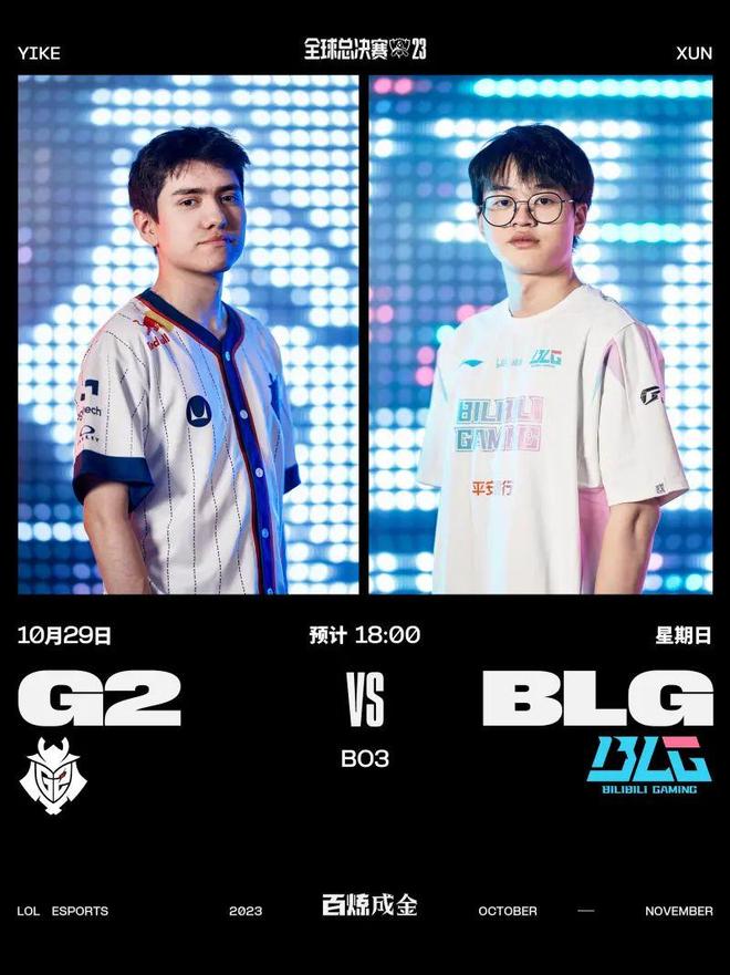 但光有雄厚 但光有雄厚