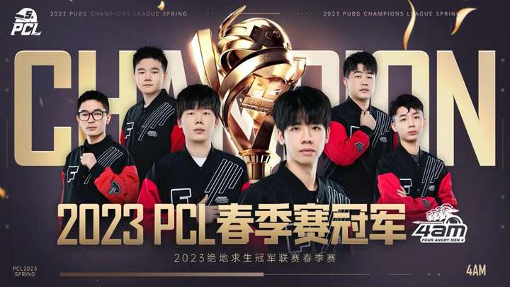 更会影响后 更会影响后