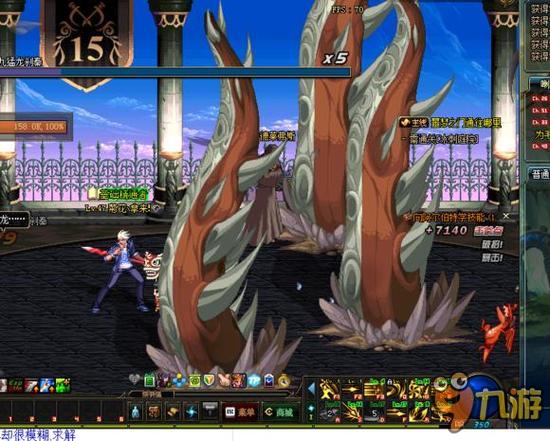 皇马的新星 皇马的新星