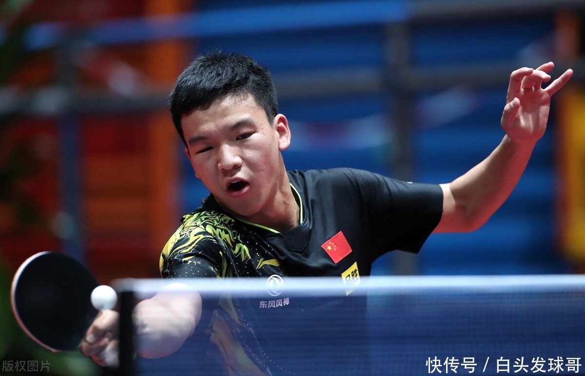 现的年轻球 现的年轻球