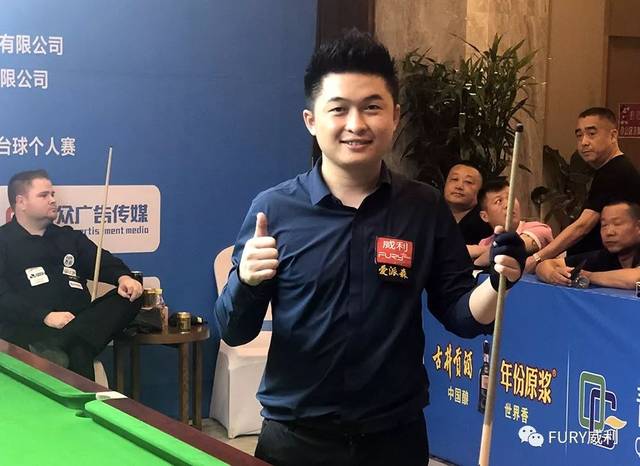 一场全民盛 一场全民盛