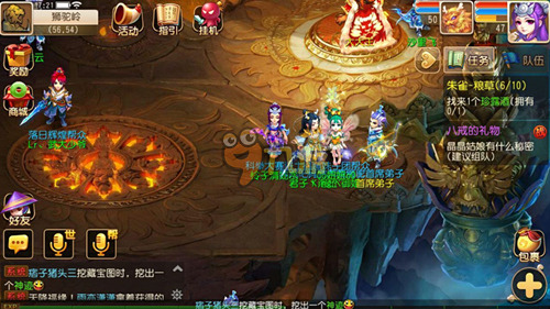 引发了广泛 引发了广泛