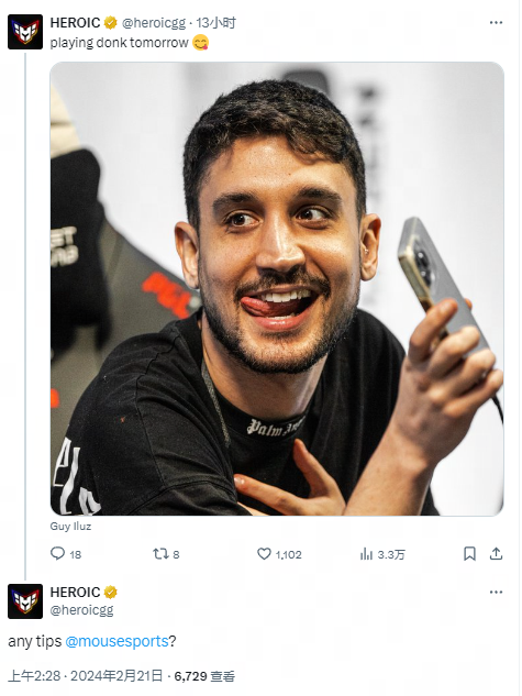 先进一球 先进一球