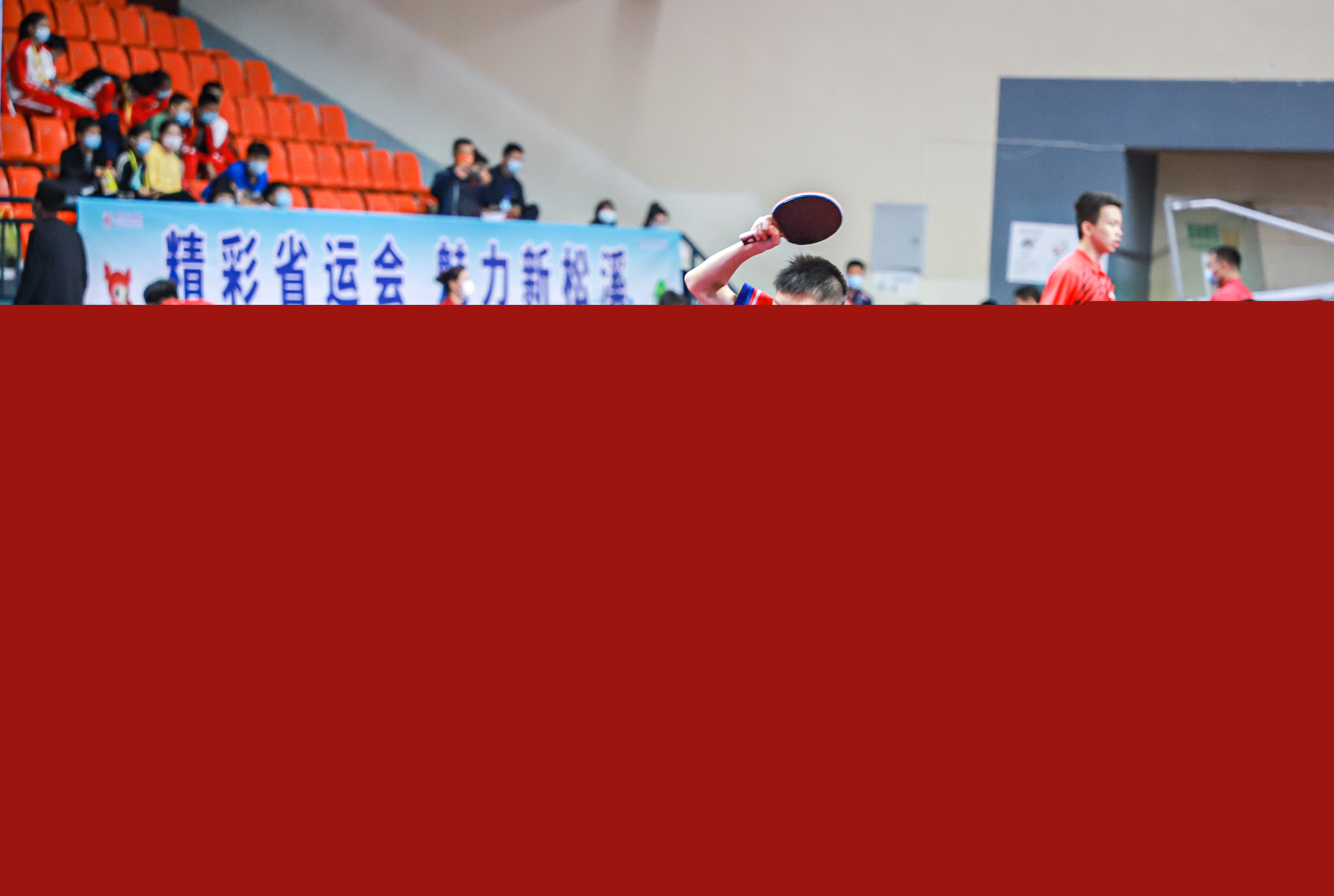 输中情绪化 输中情绪化